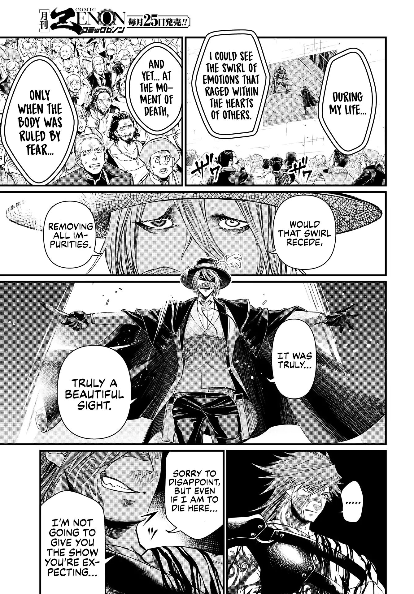 Page 50 of Chapter 25