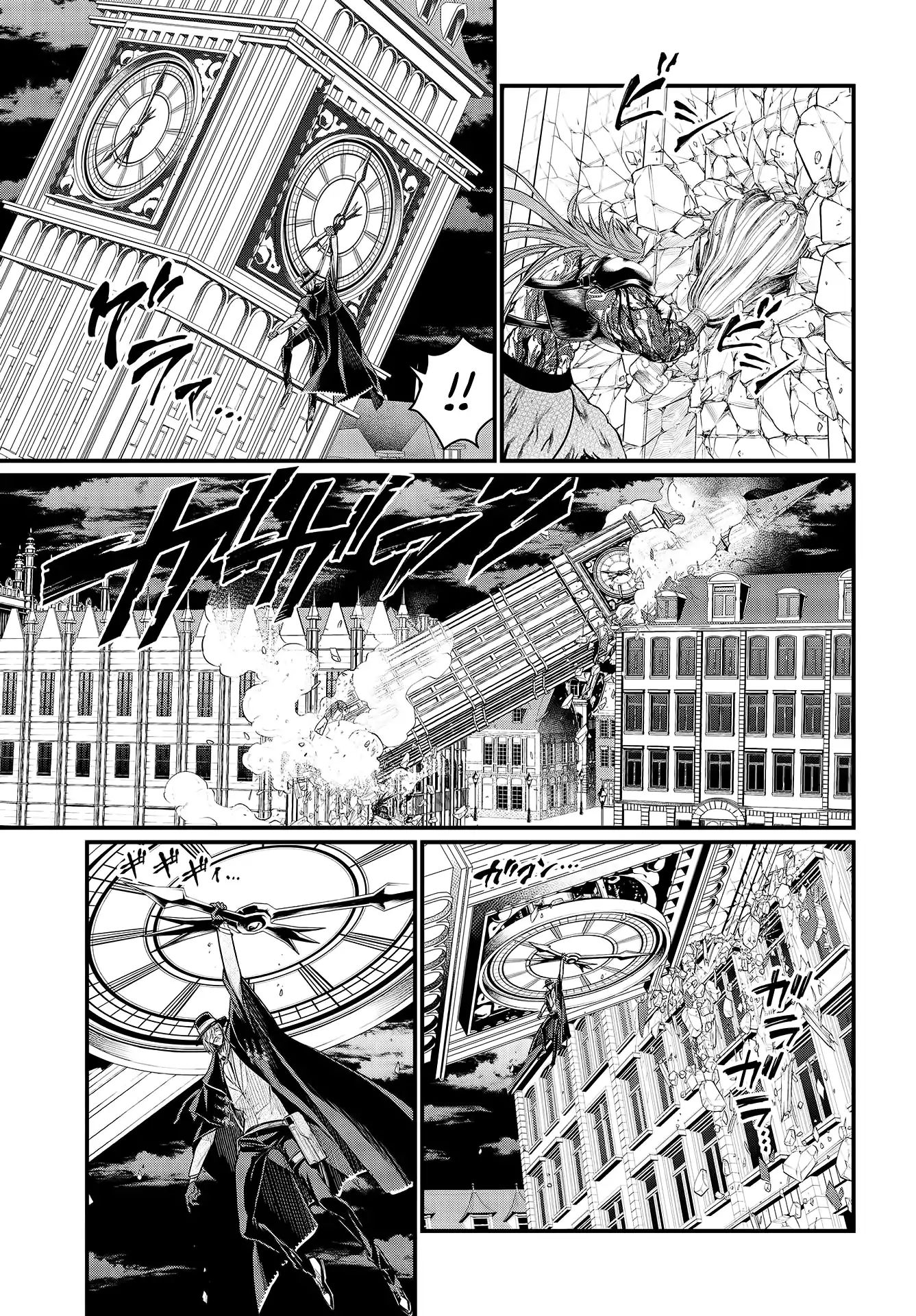 Page 56 of Chapter 25