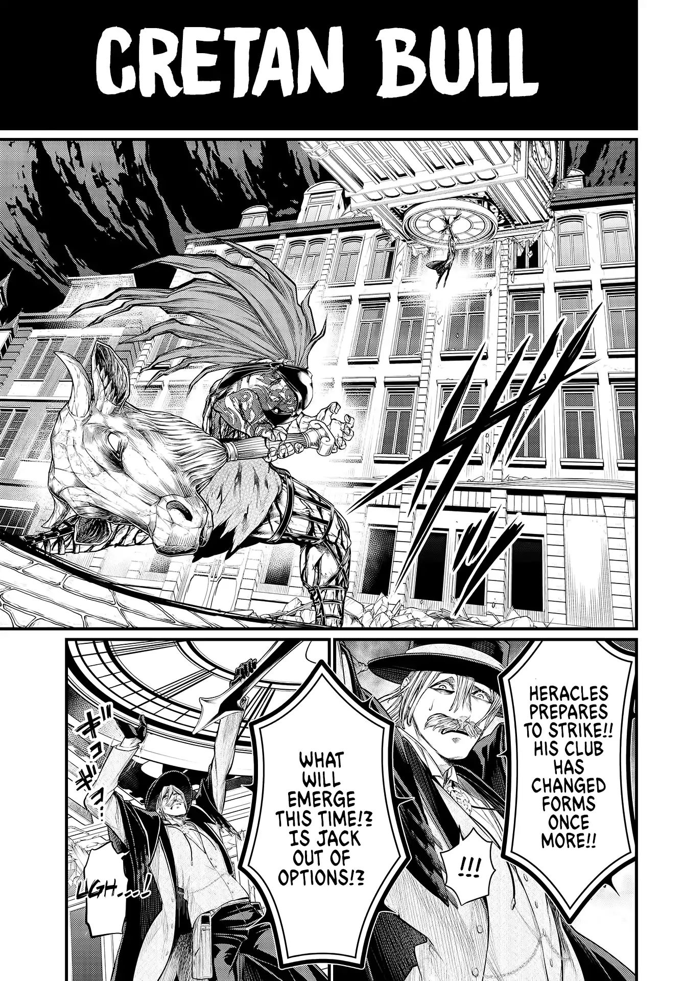 Page 58 of Chapter 25