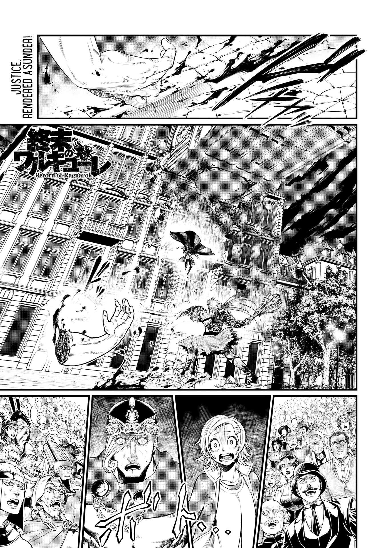Page 2 of Chapter 26