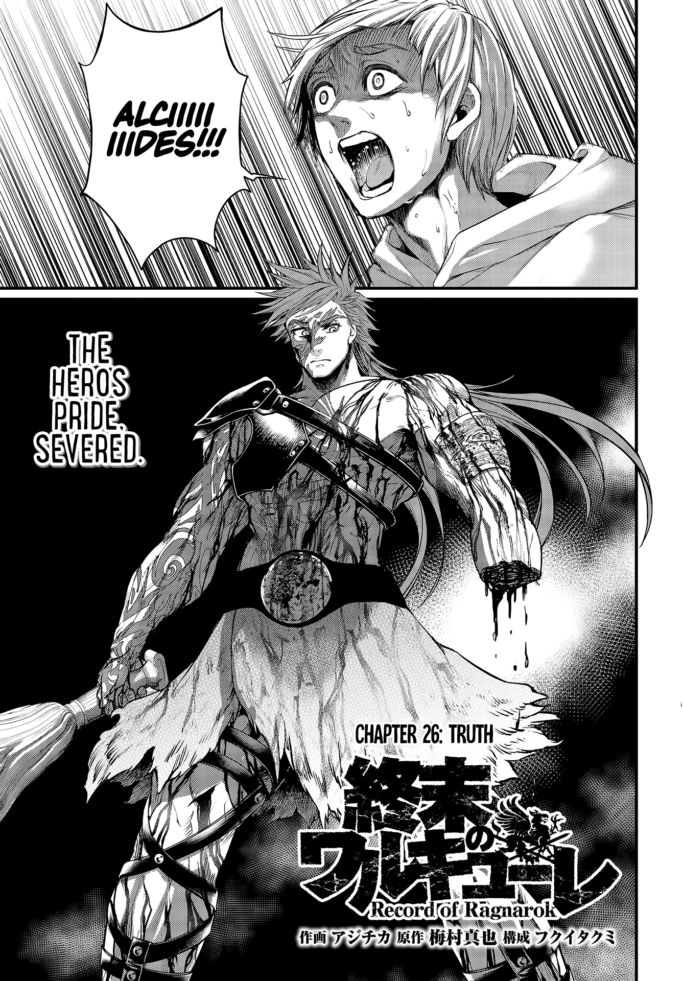 Page 4 of Chapter 26