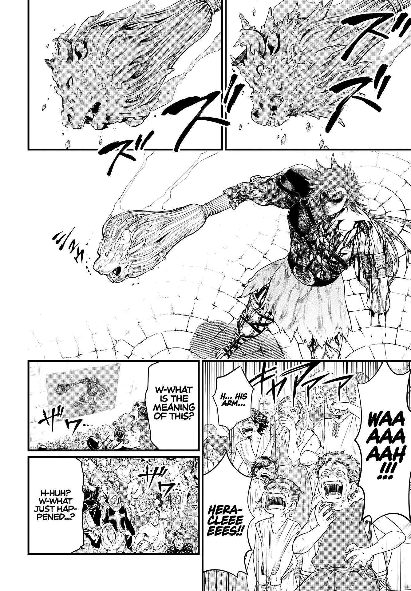 Page 5 of Chapter 26