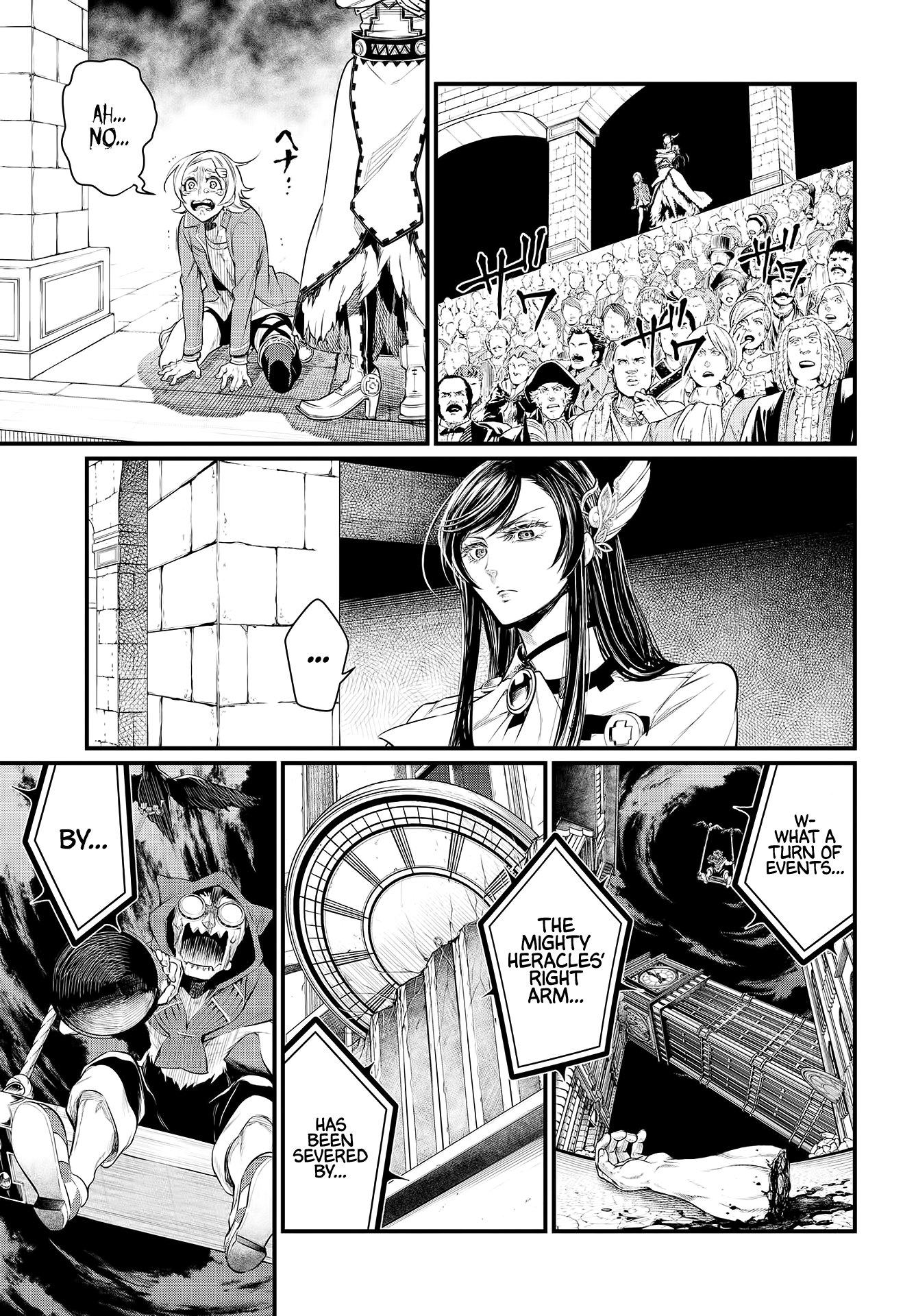 Page 6 of Chapter 26