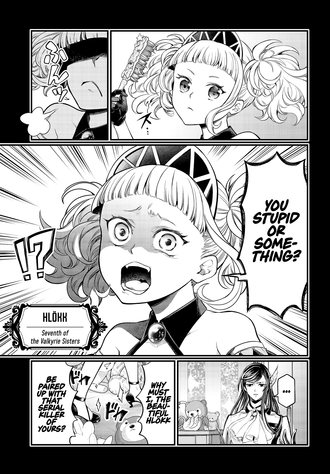Page 18 of Chapter 26