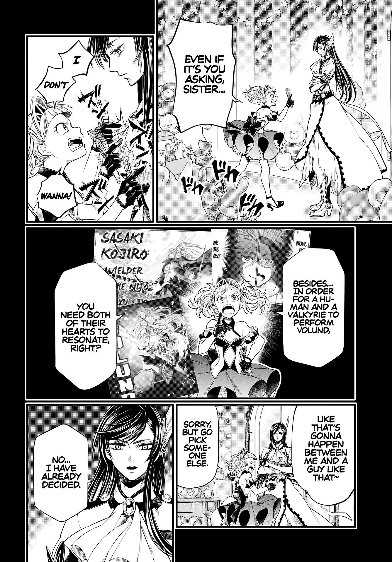 Page 19 of Chapter 26