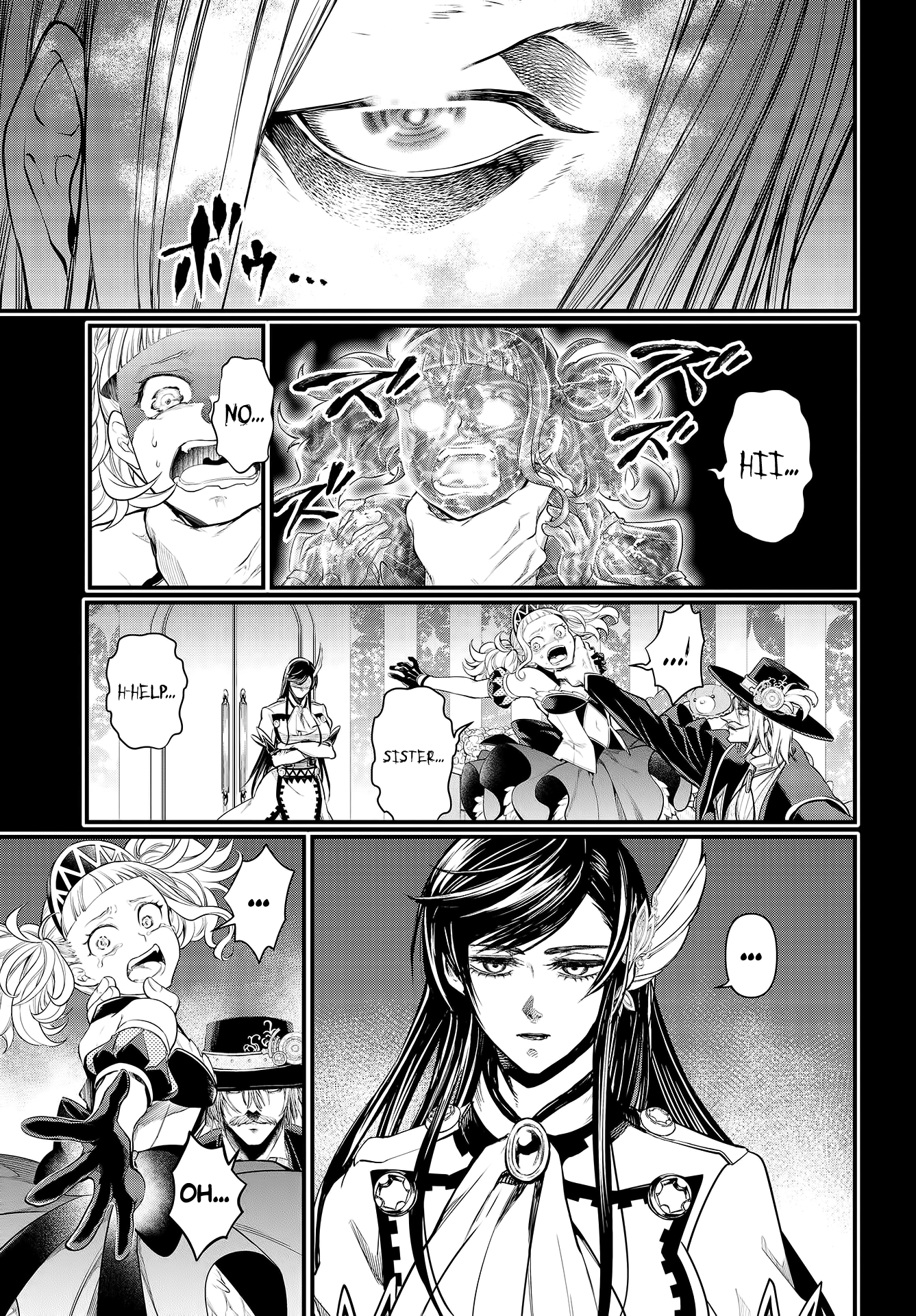 Page 24 of Chapter 26