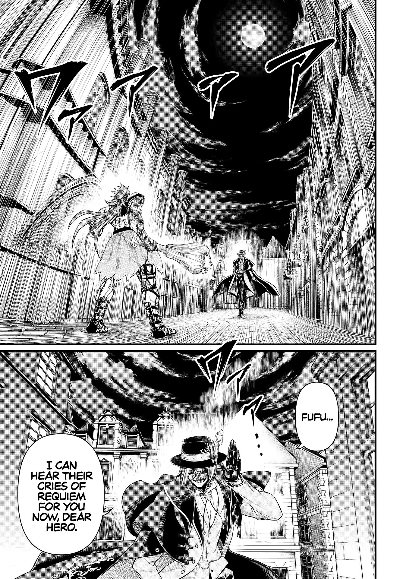 Page 4 of Chapter 27