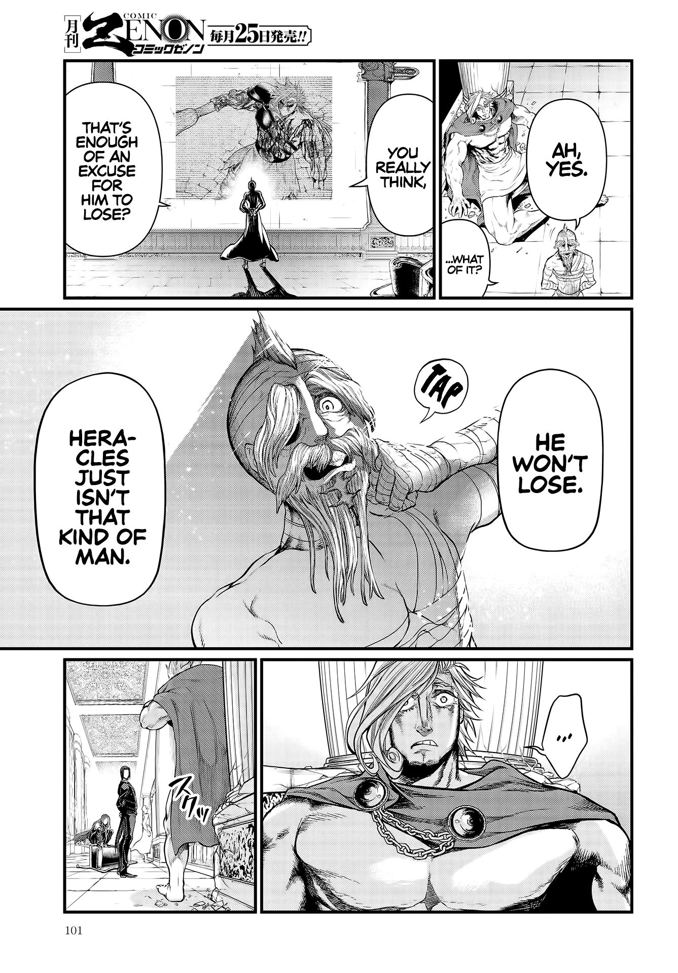 Page 10 of Chapter 27