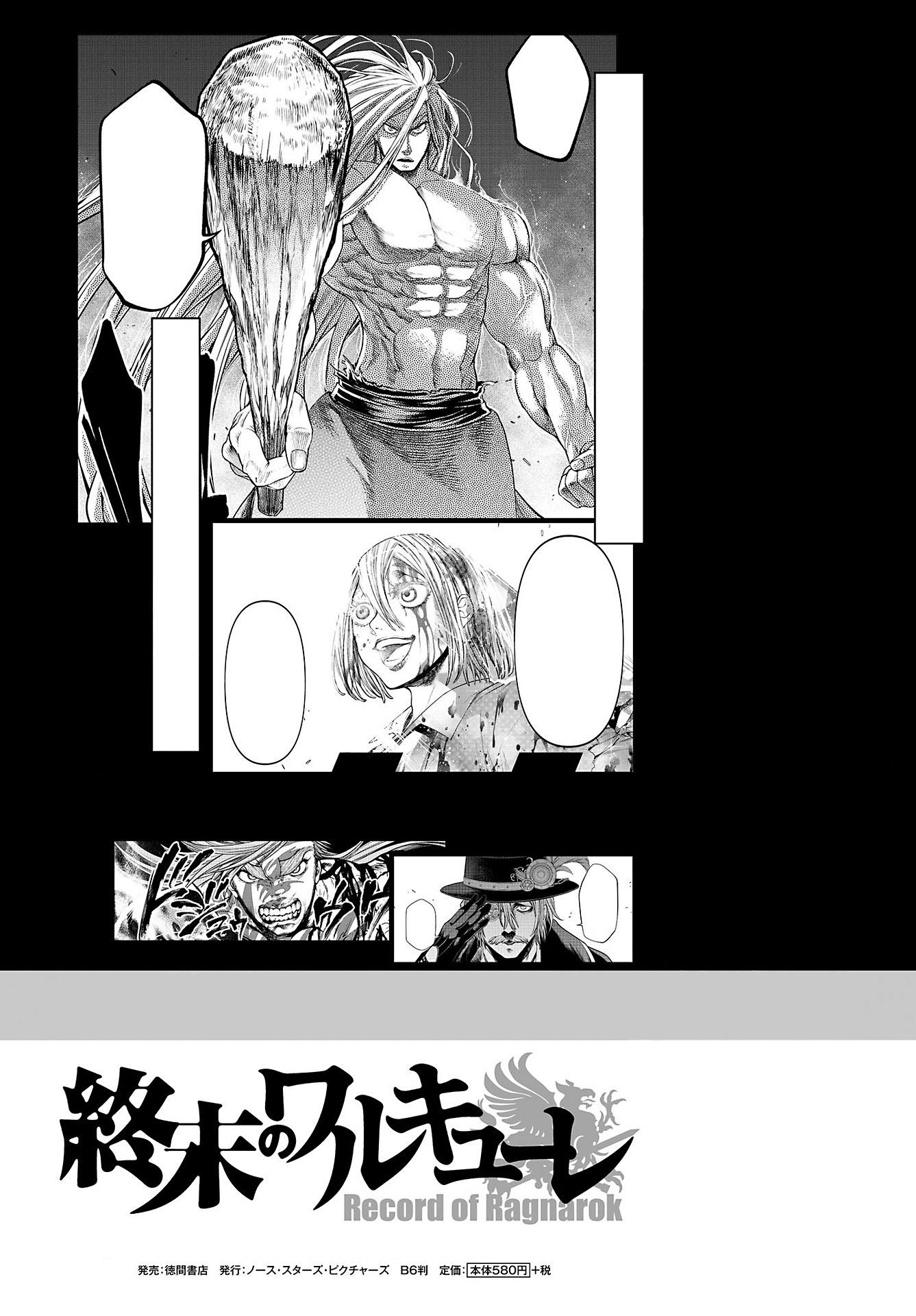 Page 2 of Chapter 28