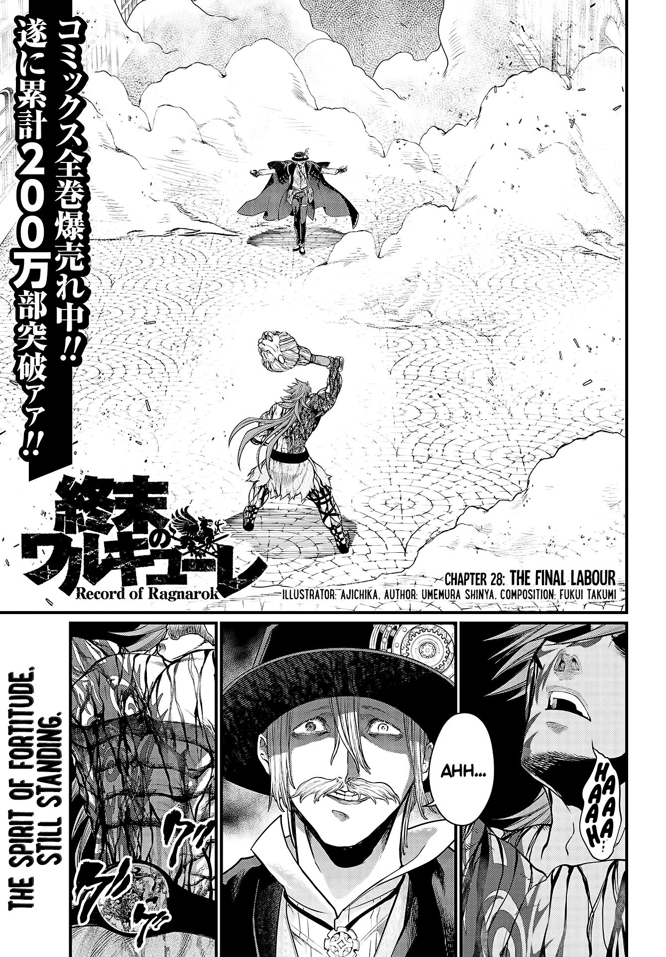 Page 3 of Chapter 28