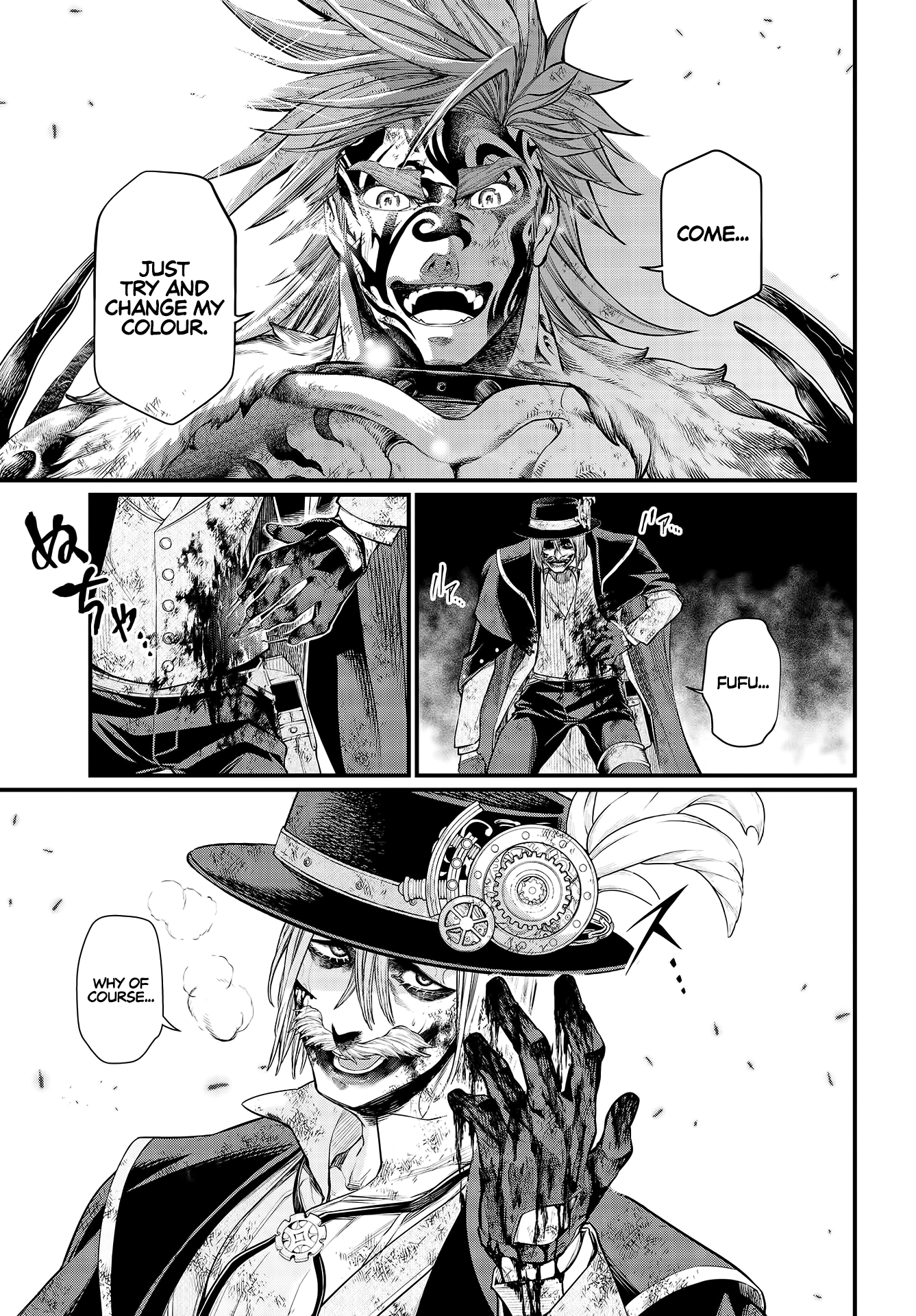 Page 4 of Chapter 29