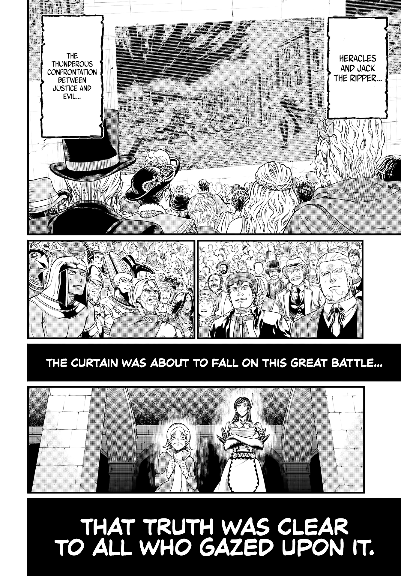 Page 6 of Chapter 29