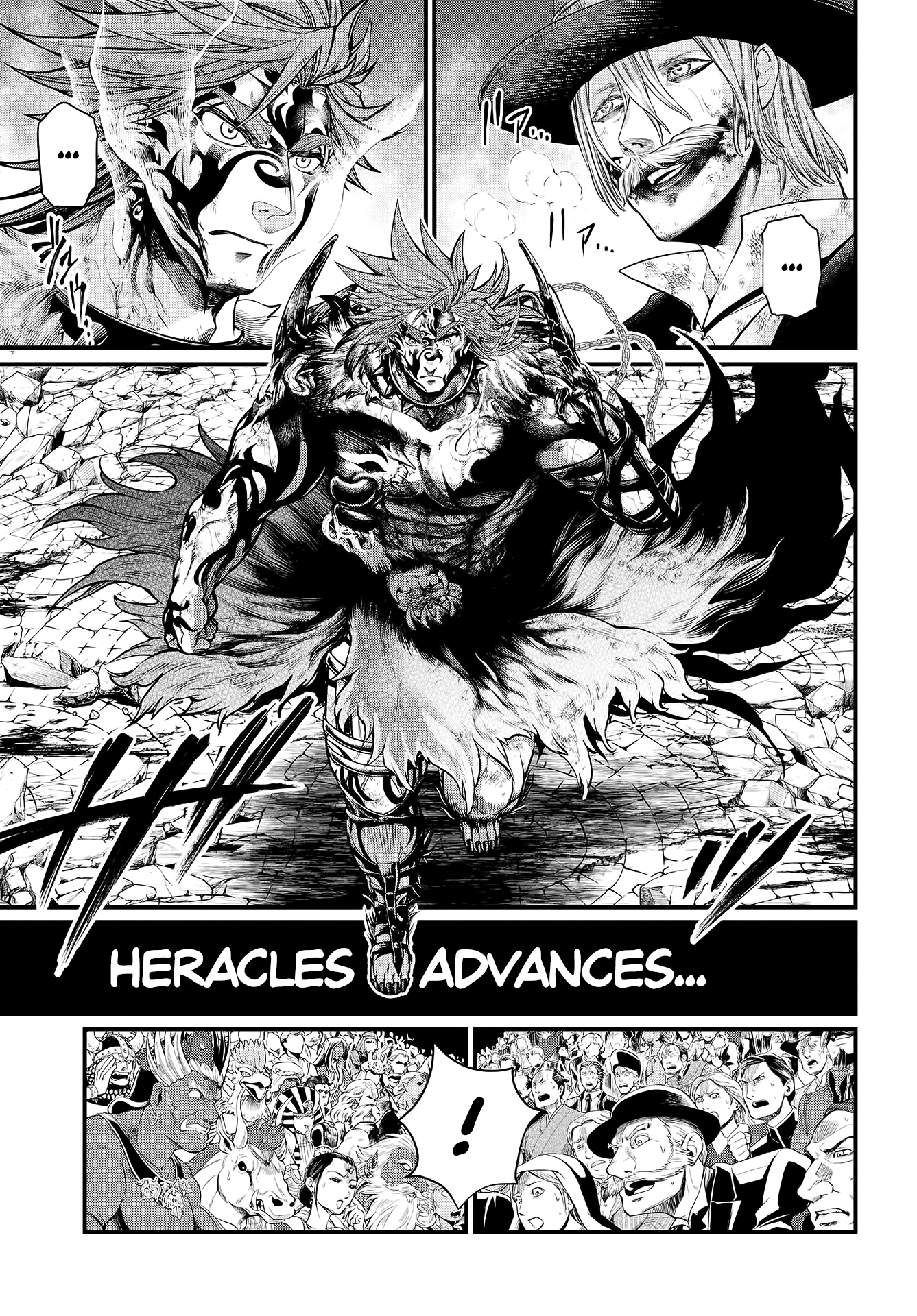 Page 7 of Chapter 29