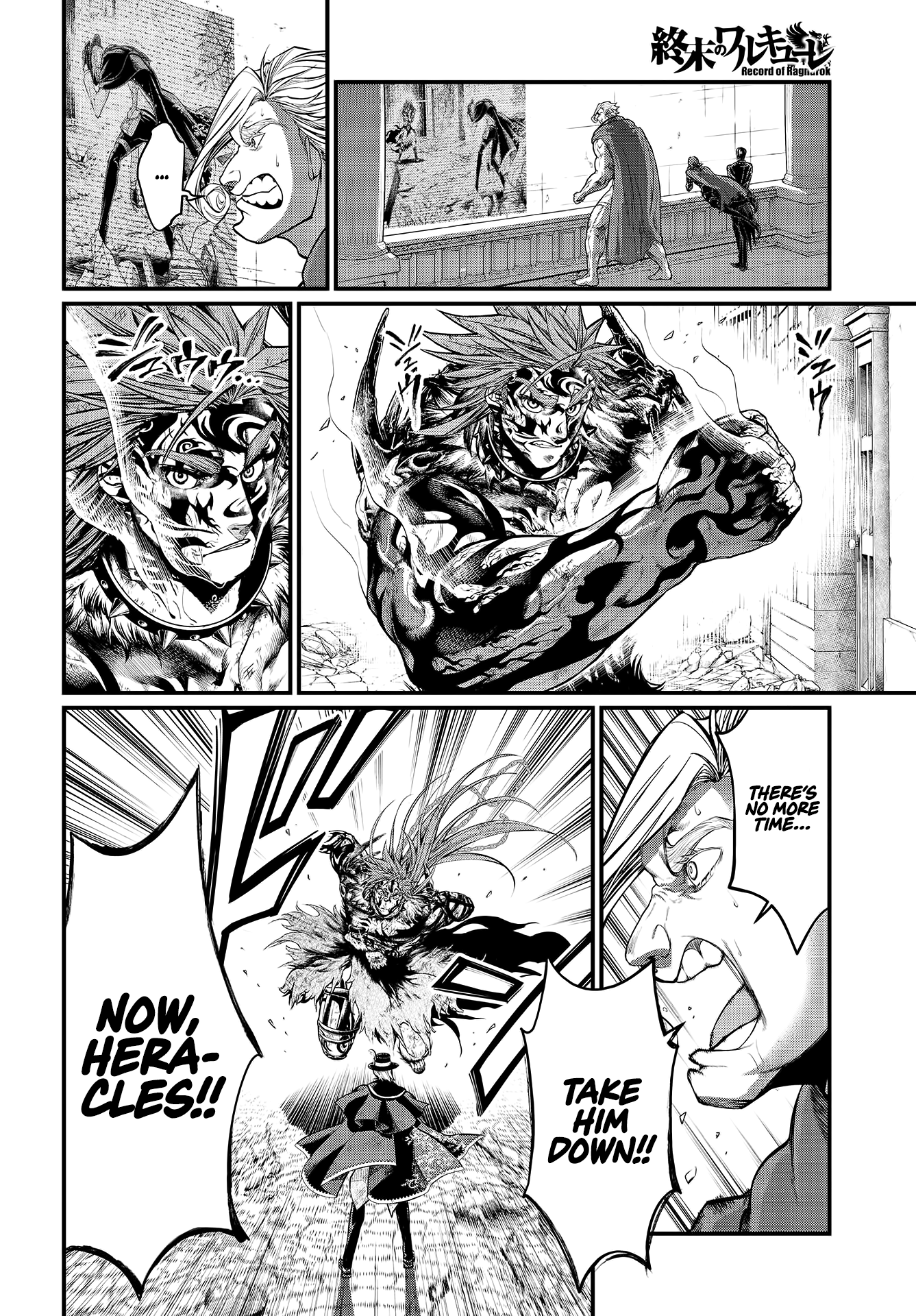 Page 14 of Chapter 29