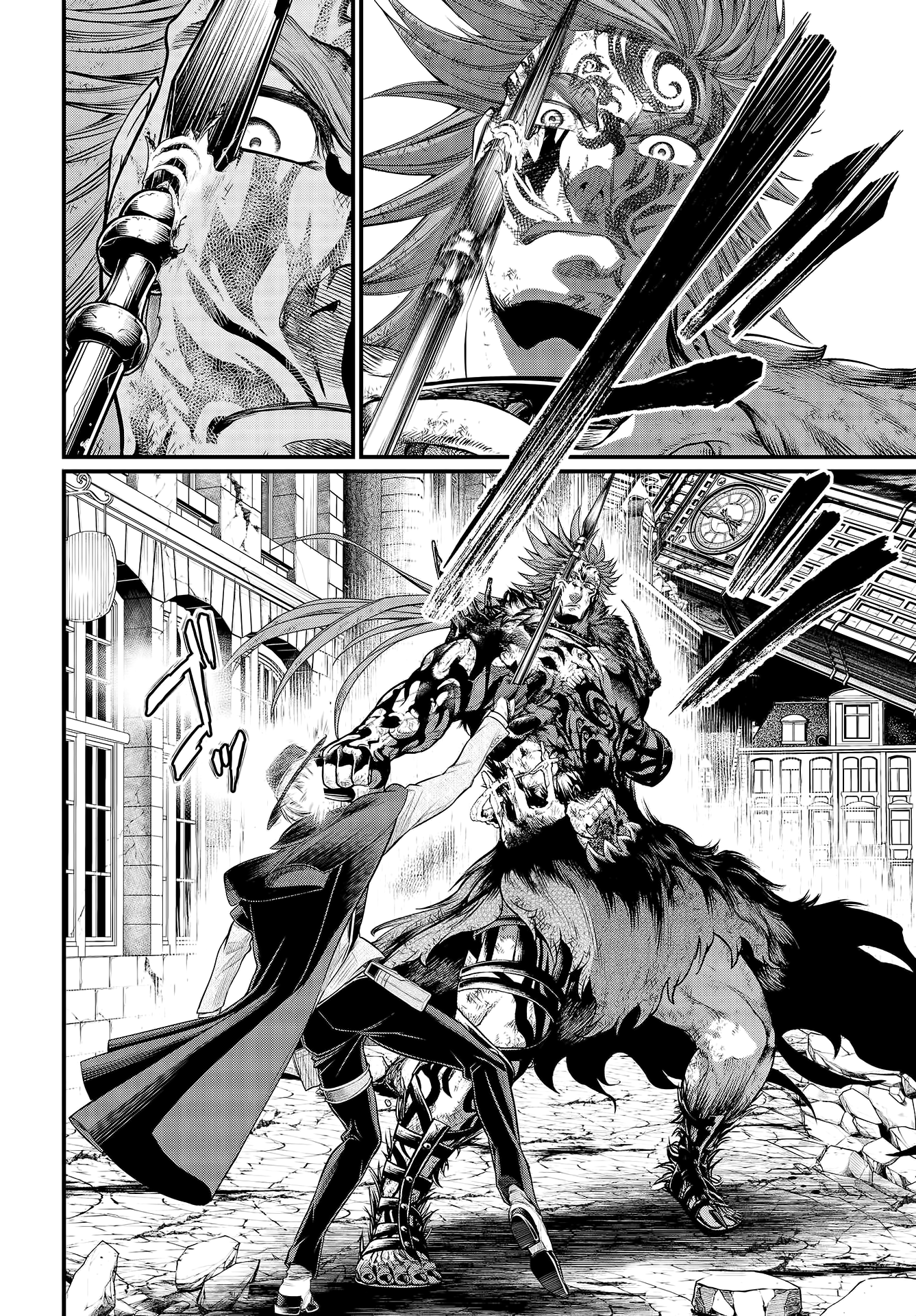 Page 18 of Chapter 29