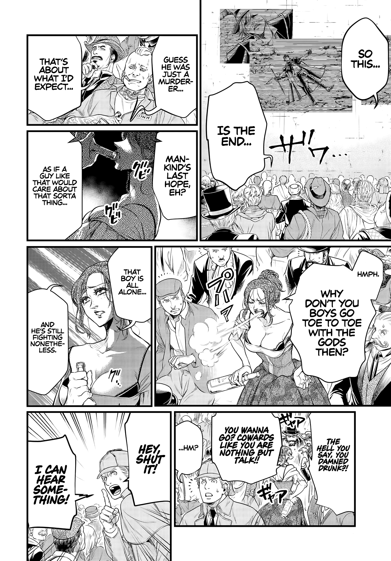Page 22 of Chapter 29
