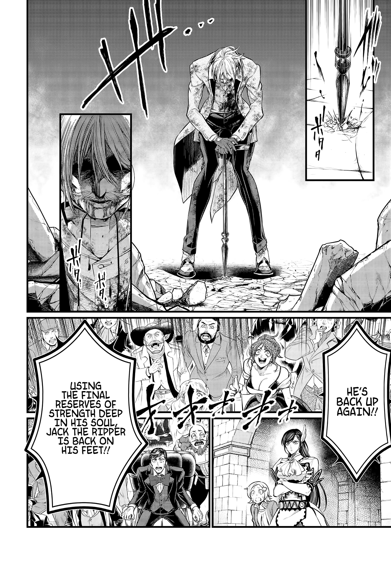 Page 24 of Chapter 29