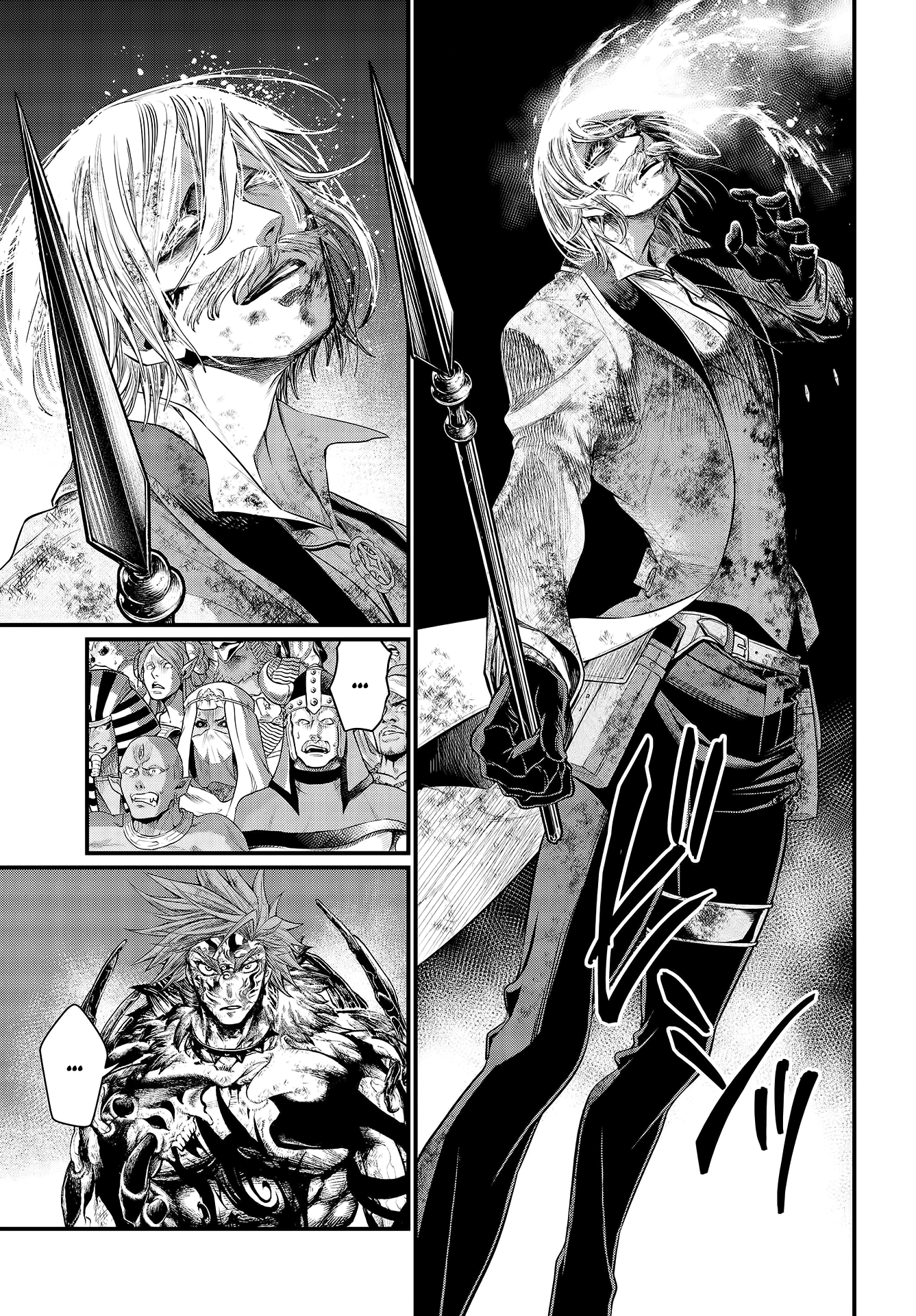 Page 27 of Chapter 29