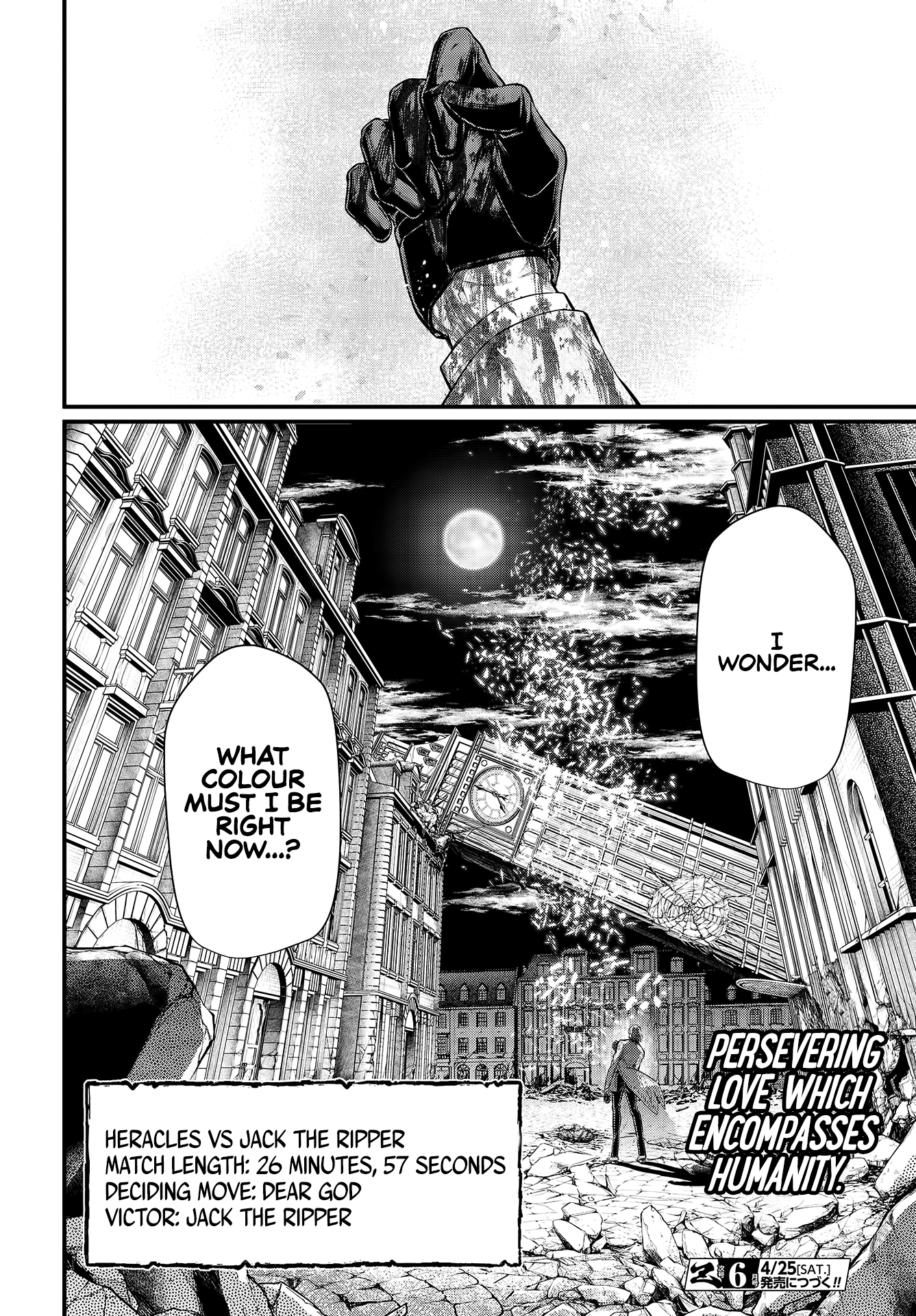 Page 51 of Chapter 29