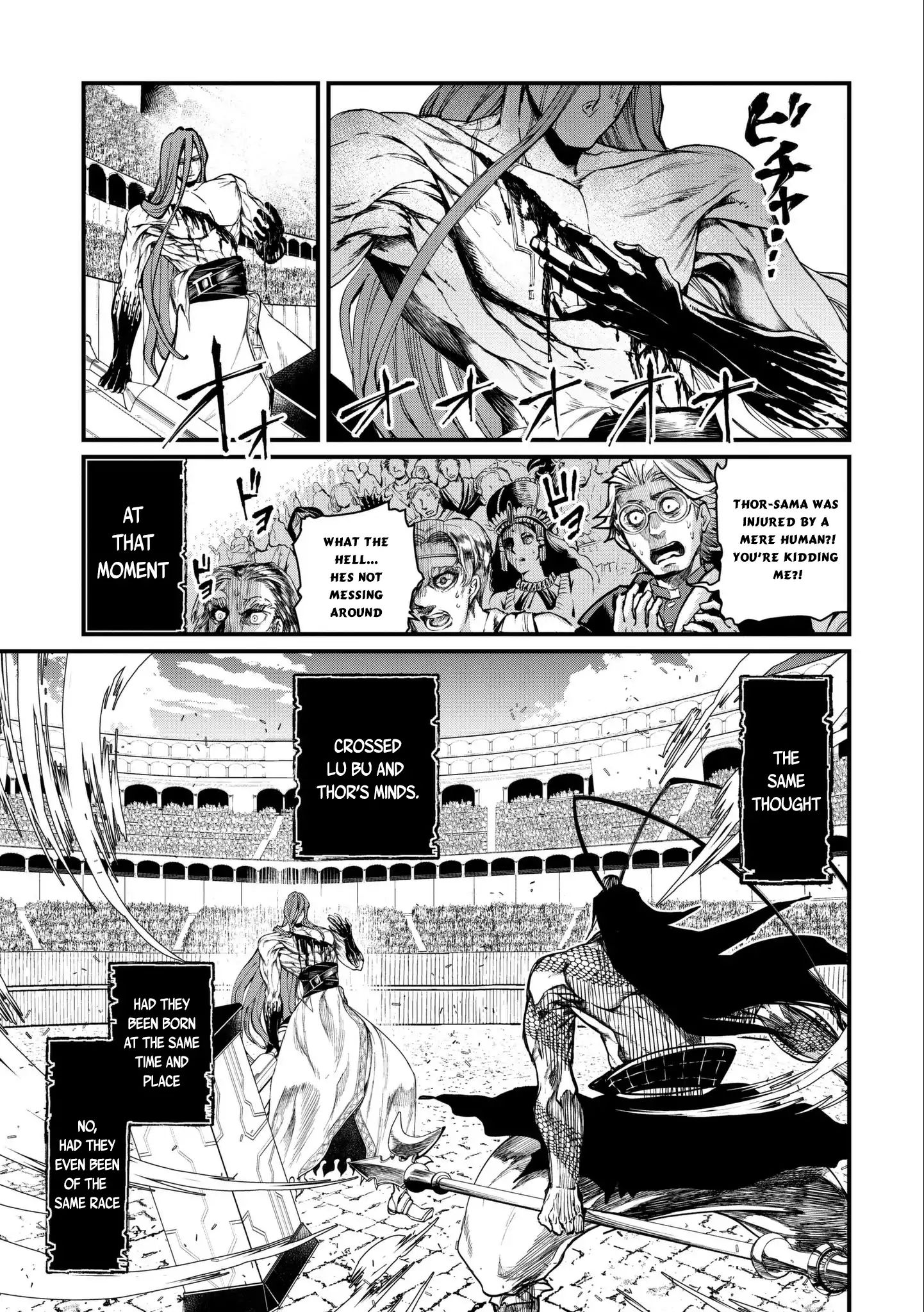 Page 3 of Chapter 3