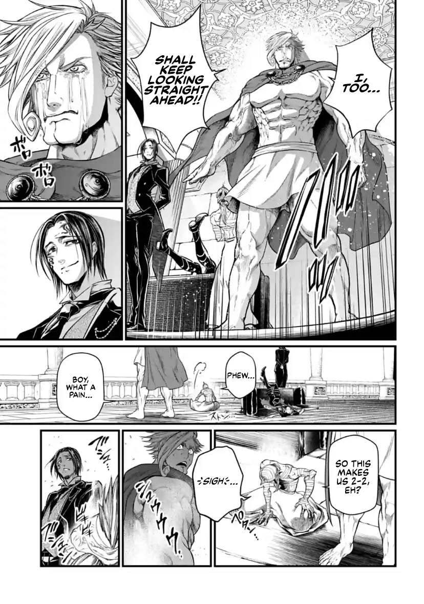 Page 23 of Chapter 30