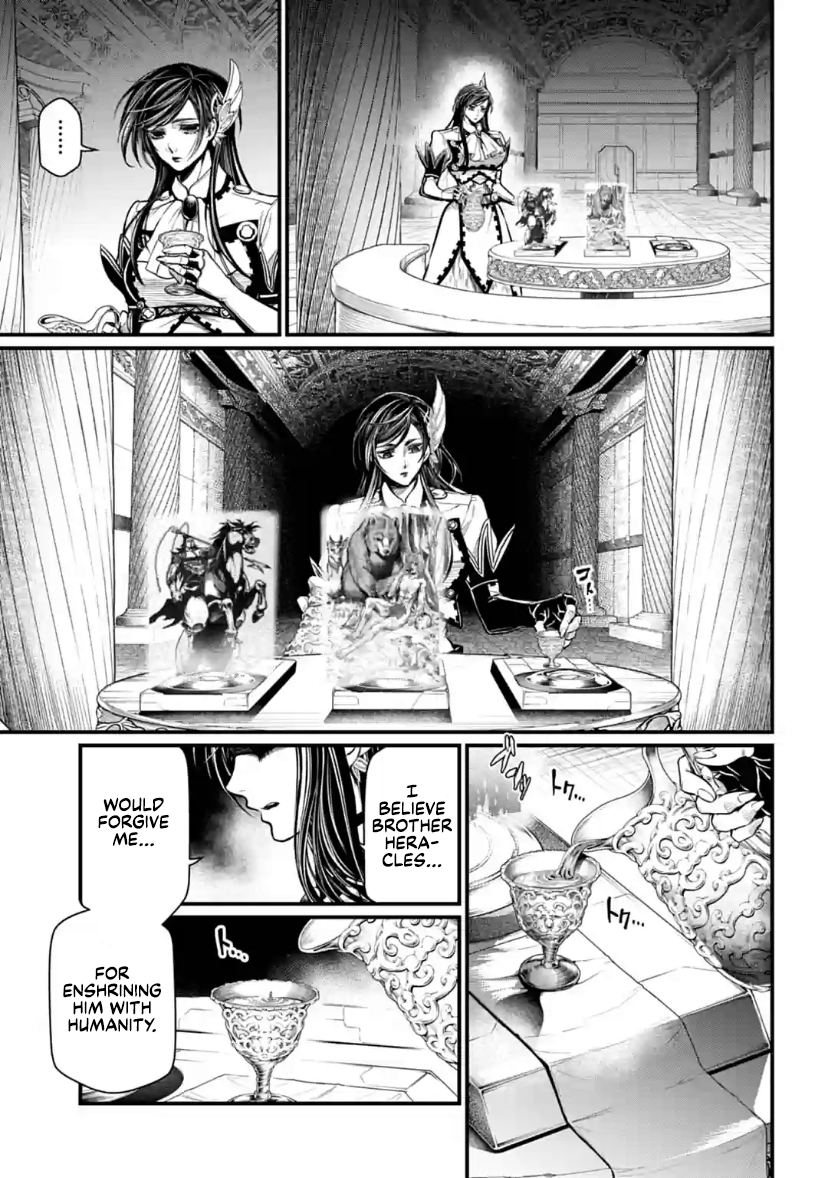 Page 31 of Chapter 30