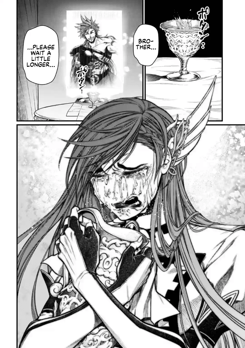 Page 32 of Chapter 30