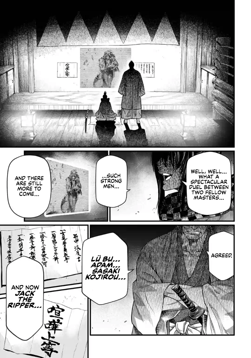 Page 35 of Chapter 30