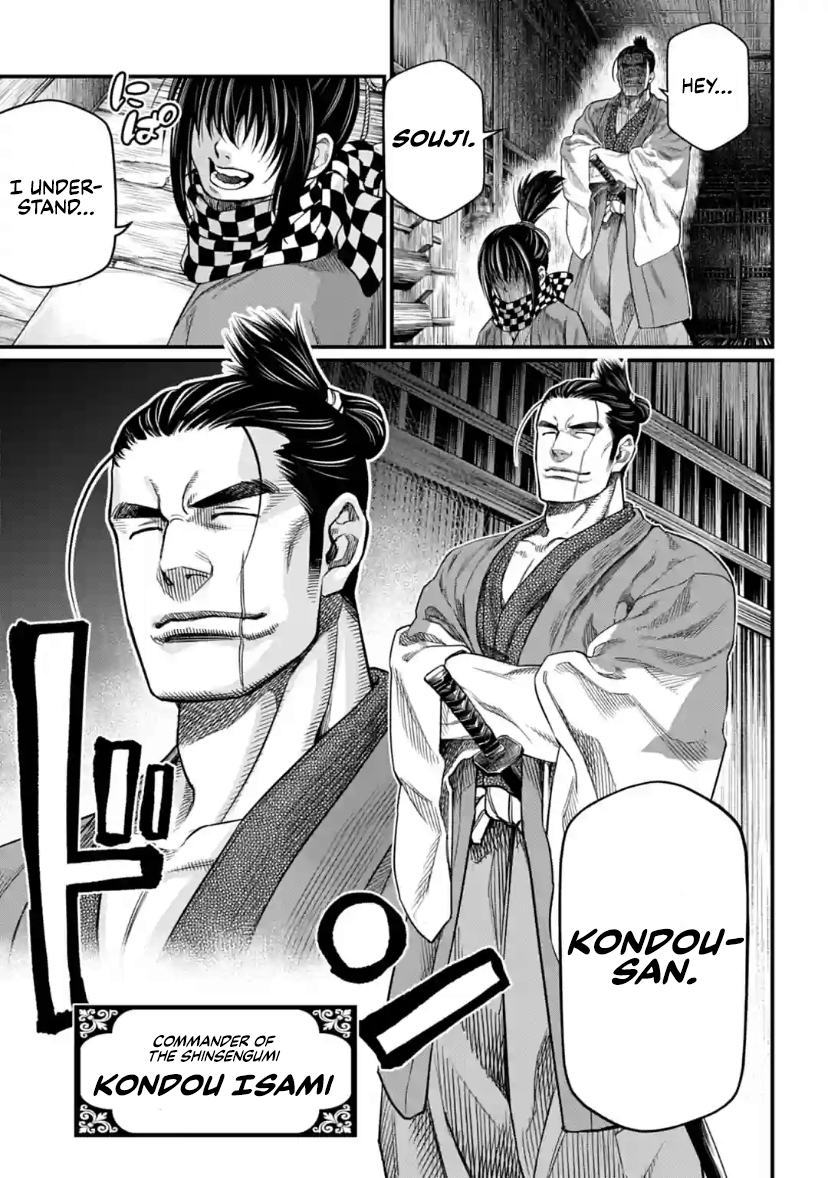 Page 37 of Chapter 30