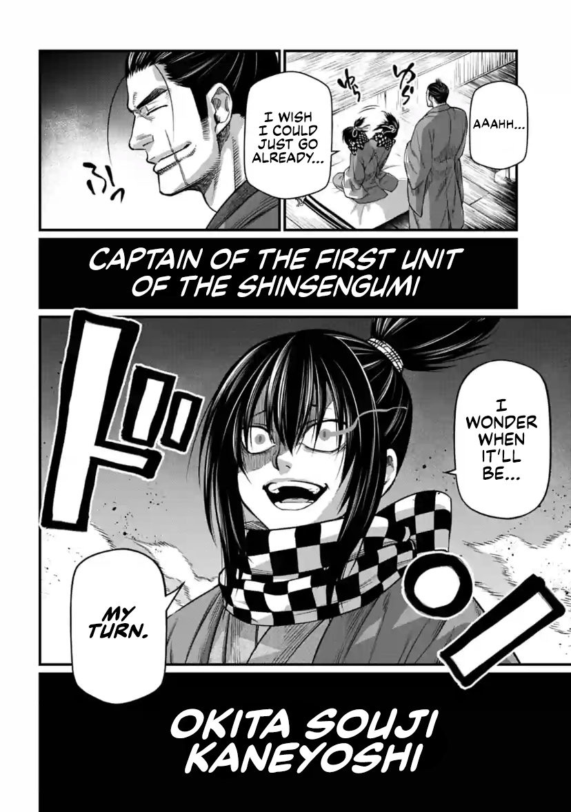Page 39 of Chapter 30