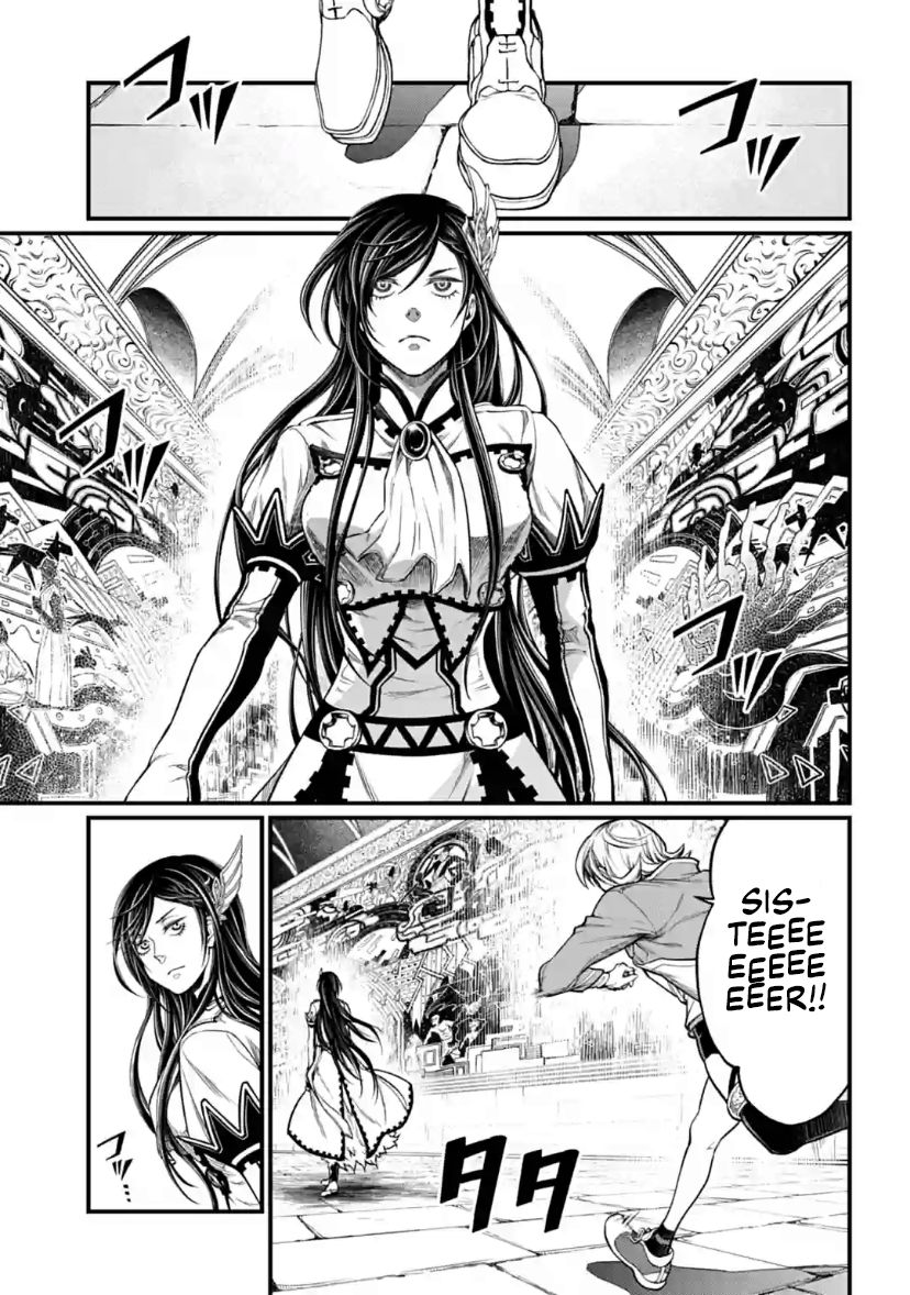 Page 1 of Chapter 31