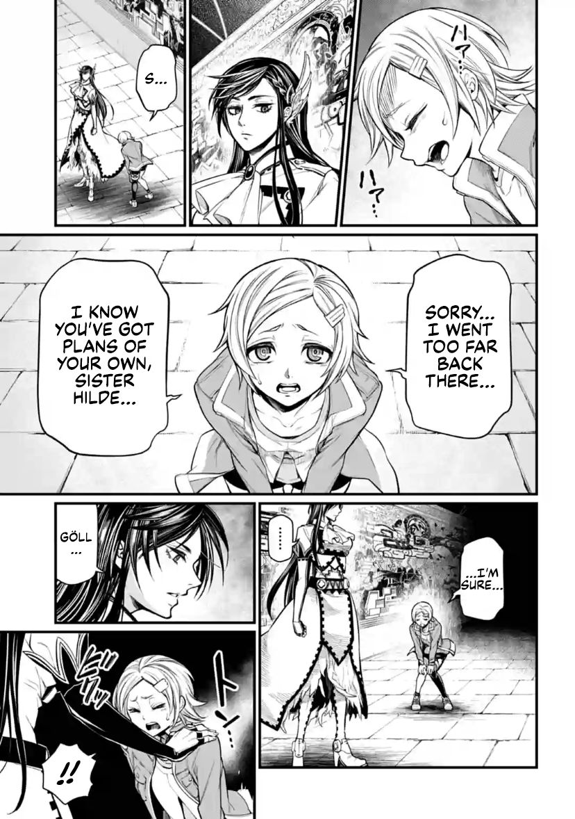 Page 3 of Chapter 31