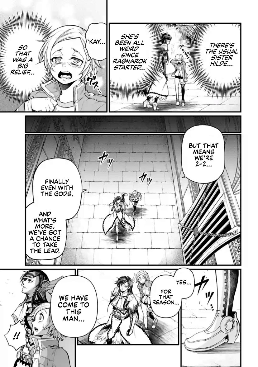 Page 5 of Chapter 31