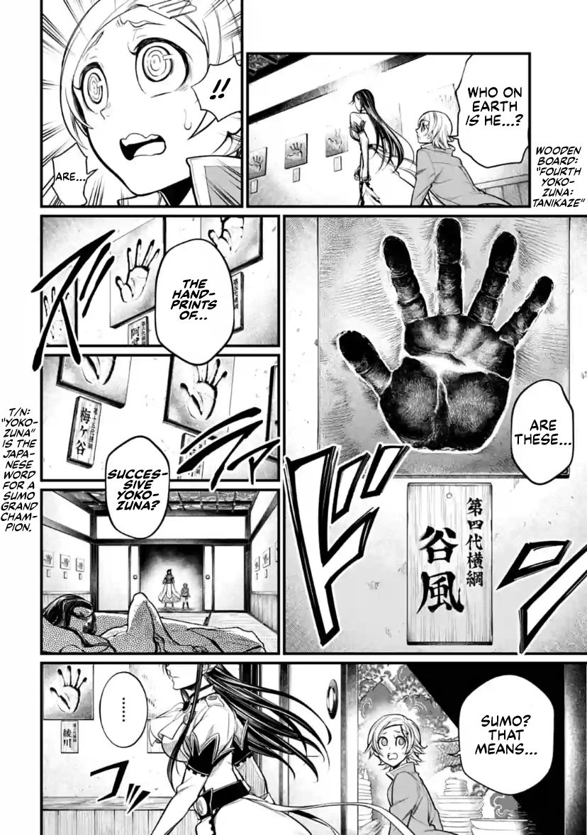 Page 11 of Chapter 31