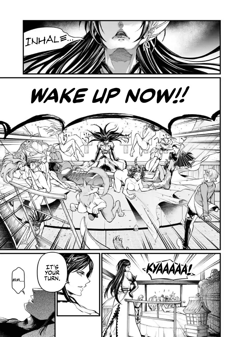 Page 12 of Chapter 31