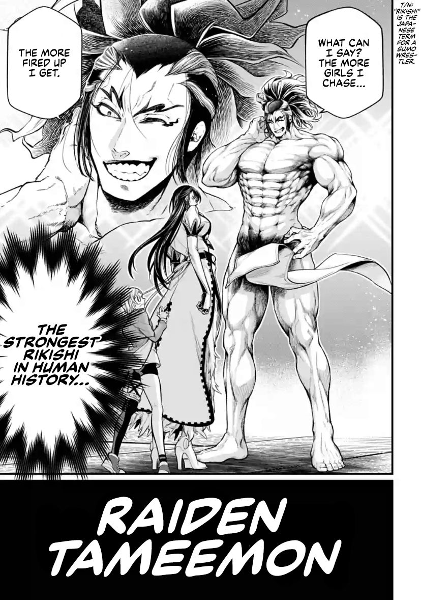 Page 16 of Chapter 31