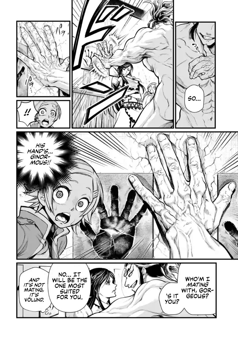 Page 17 of Chapter 31