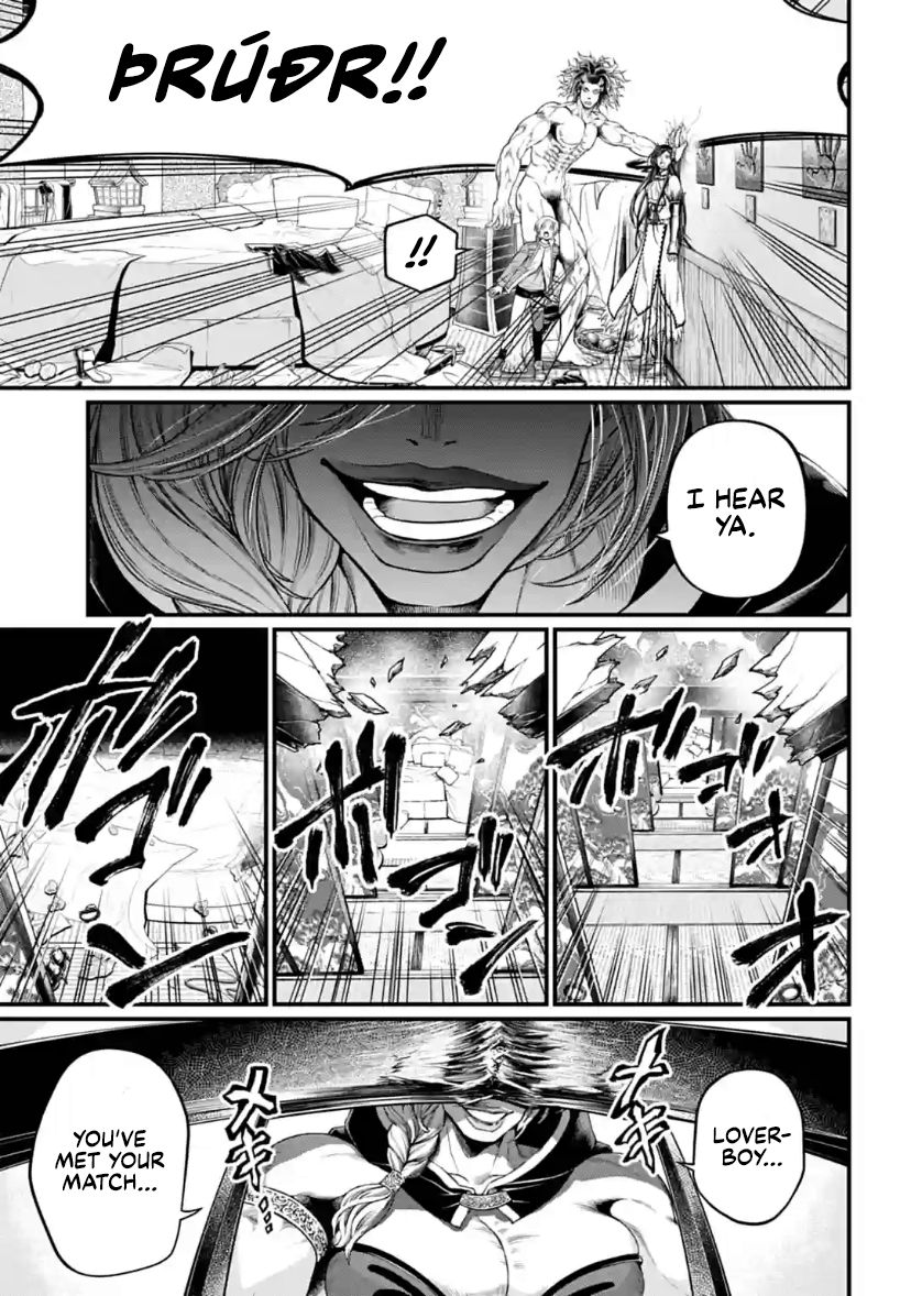 Page 18 of Chapter 31