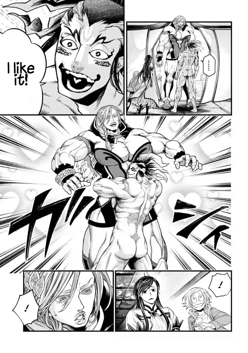 Page 20 of Chapter 31