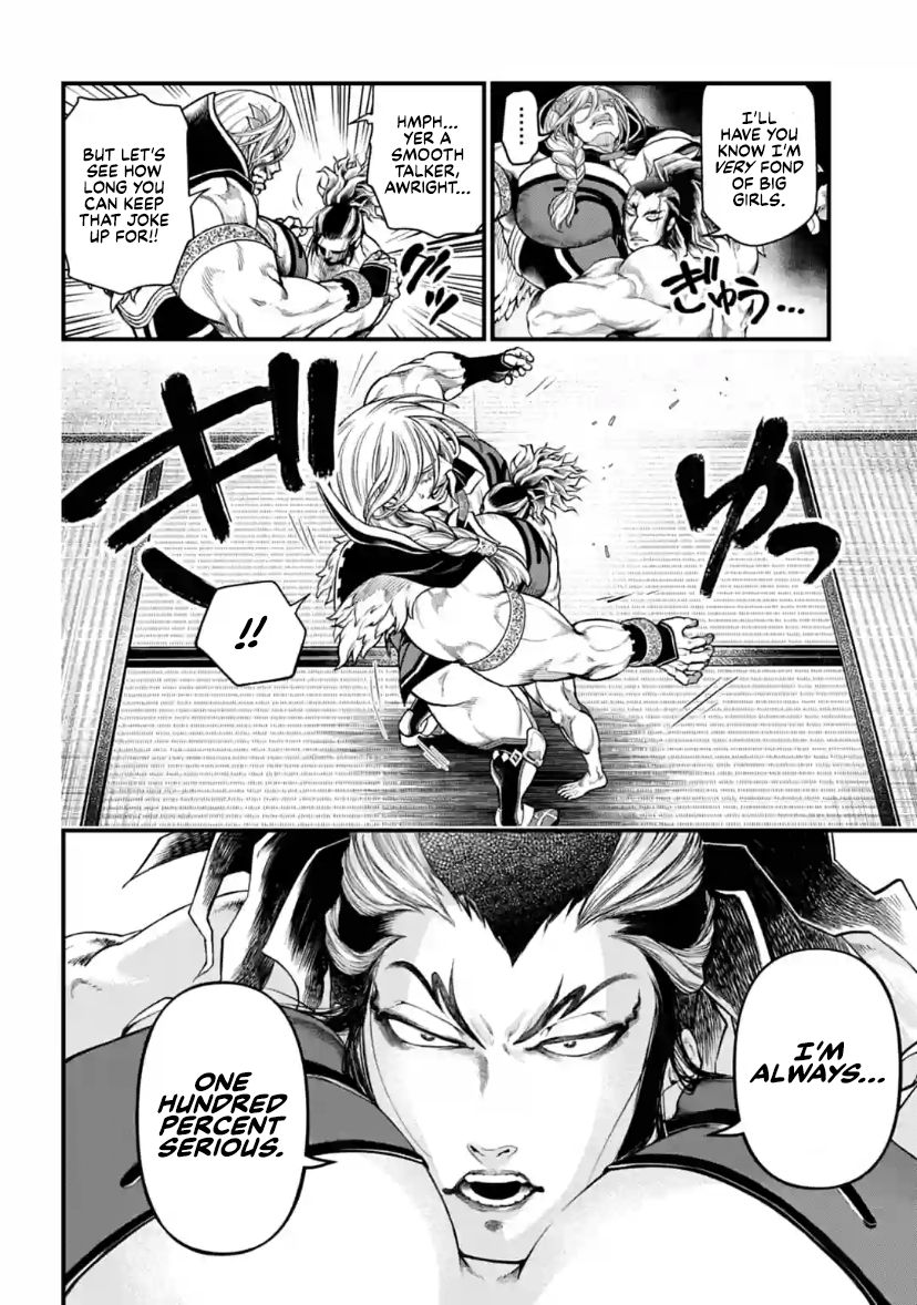 Page 21 of Chapter 31