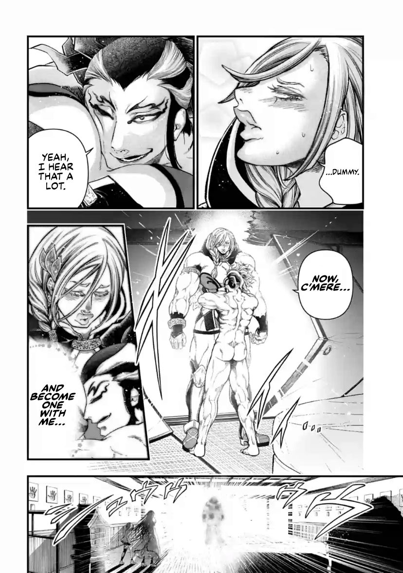 Page 23 of Chapter 31
