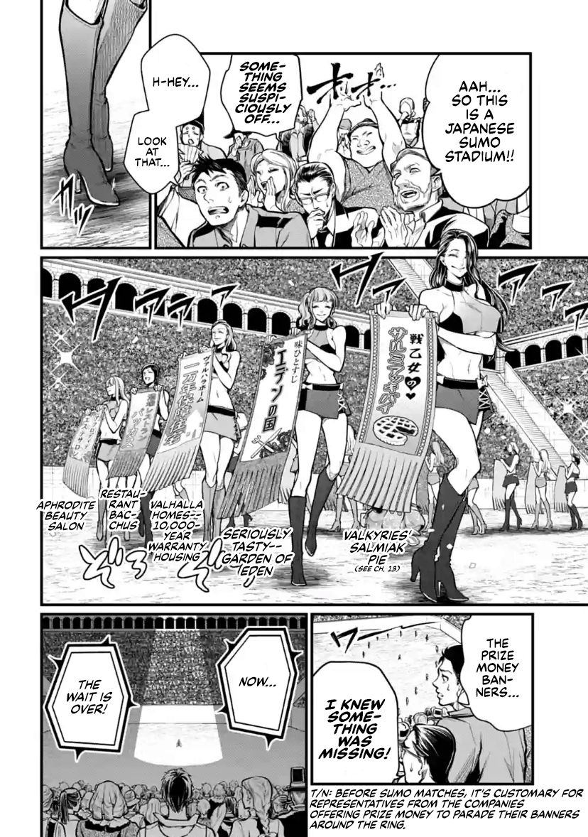 Page 27 of Chapter 31