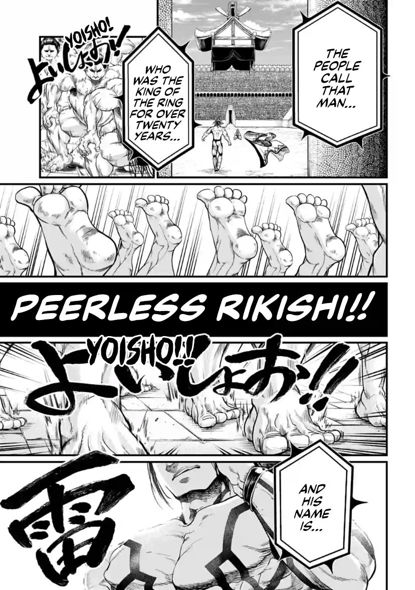 Page 32 of Chapter 31