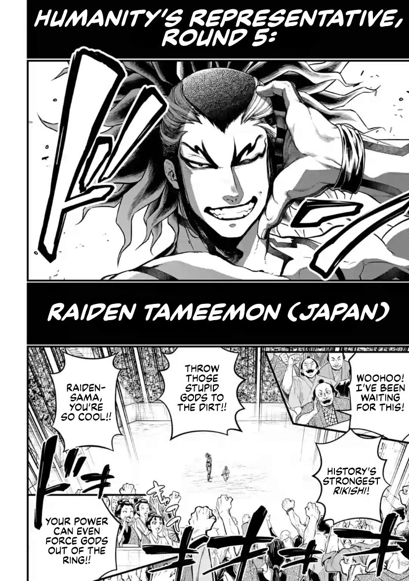 Page 35 of Chapter 31