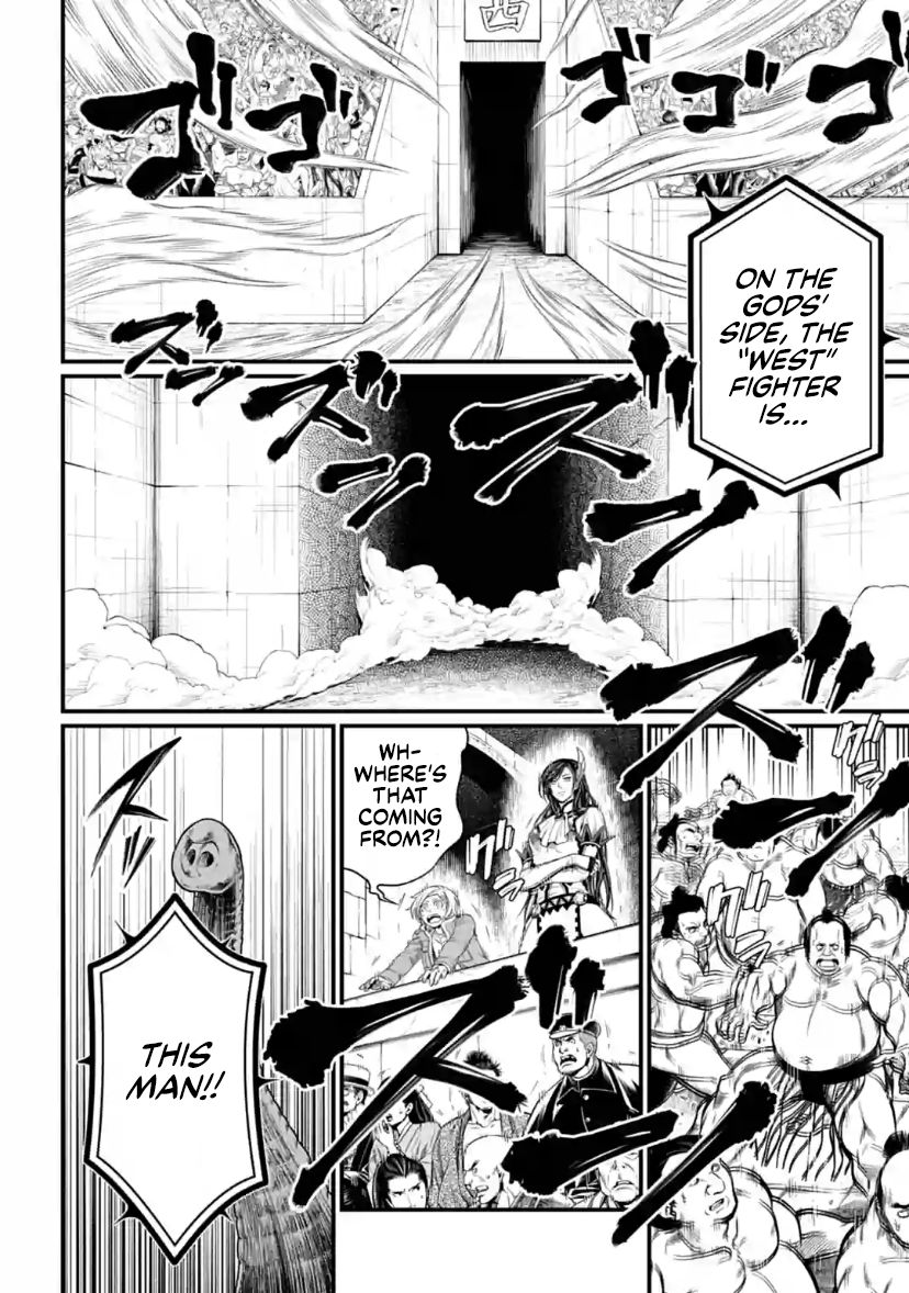 Page 37 of Chapter 31