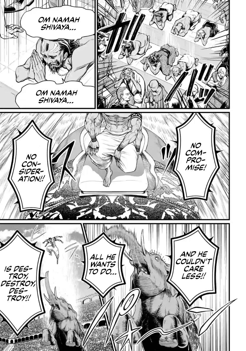 Page 40 of Chapter 31