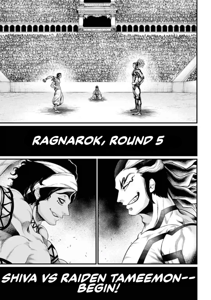 Page 44 of Chapter 31