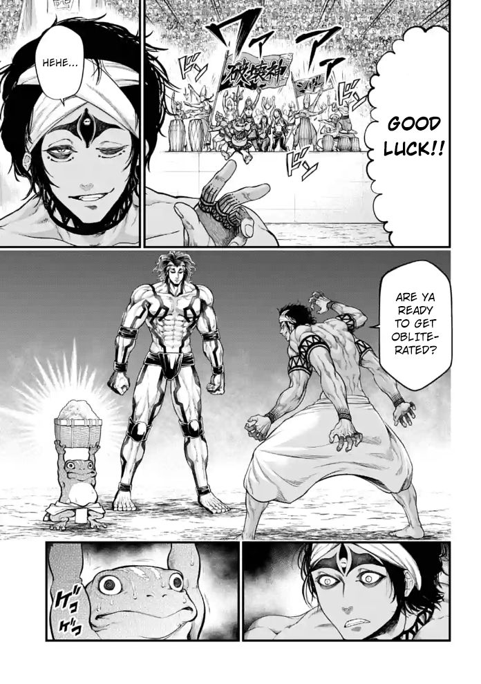 Page 3 of Chapter 32