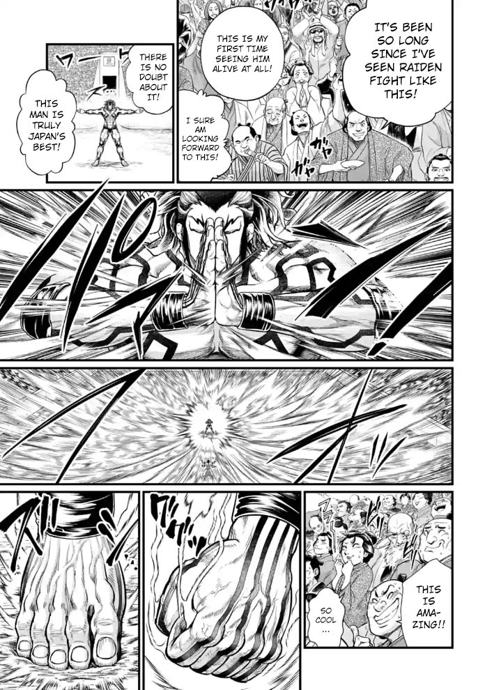 Page 9 of Chapter 32