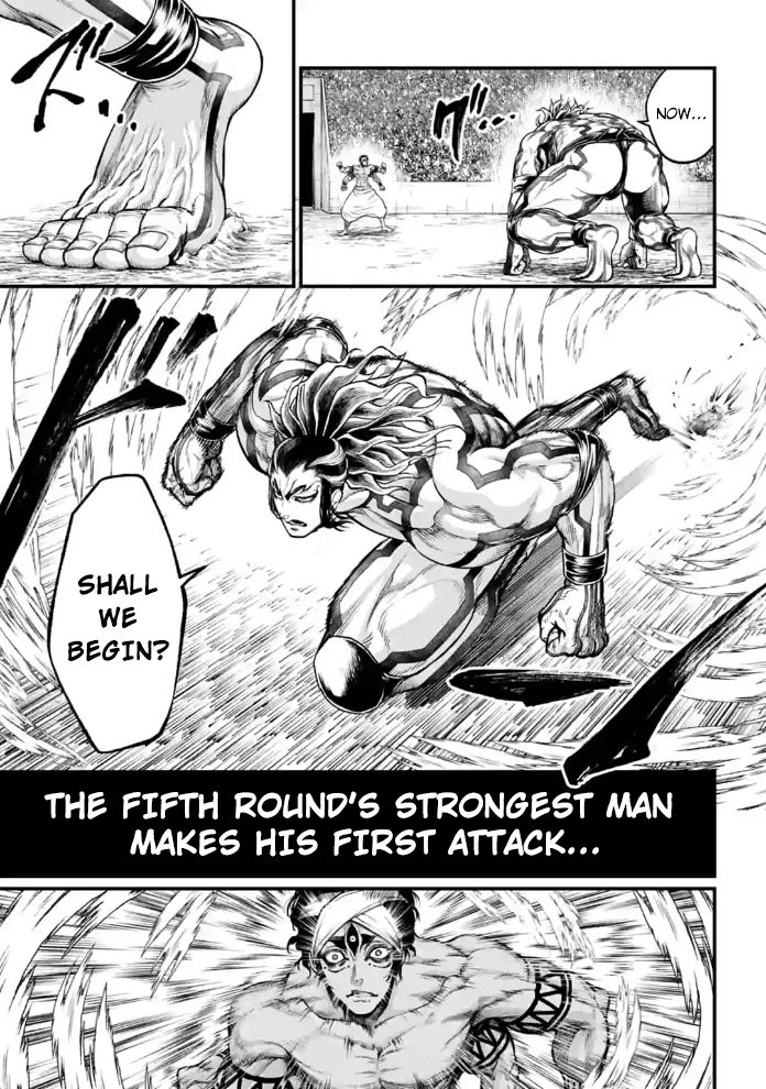 Page 11 of Chapter 32
